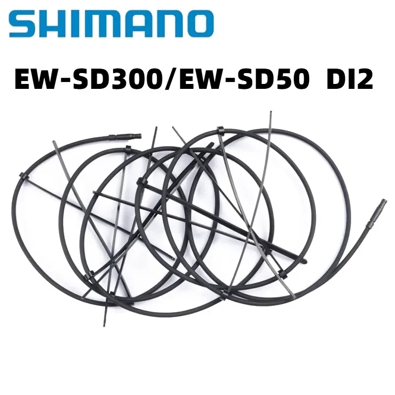 Проводной кабель SHIMANO SD300 EW-SD300 SD50 500/550/600/650/800/1000/1200/1400 мм подходит для новой