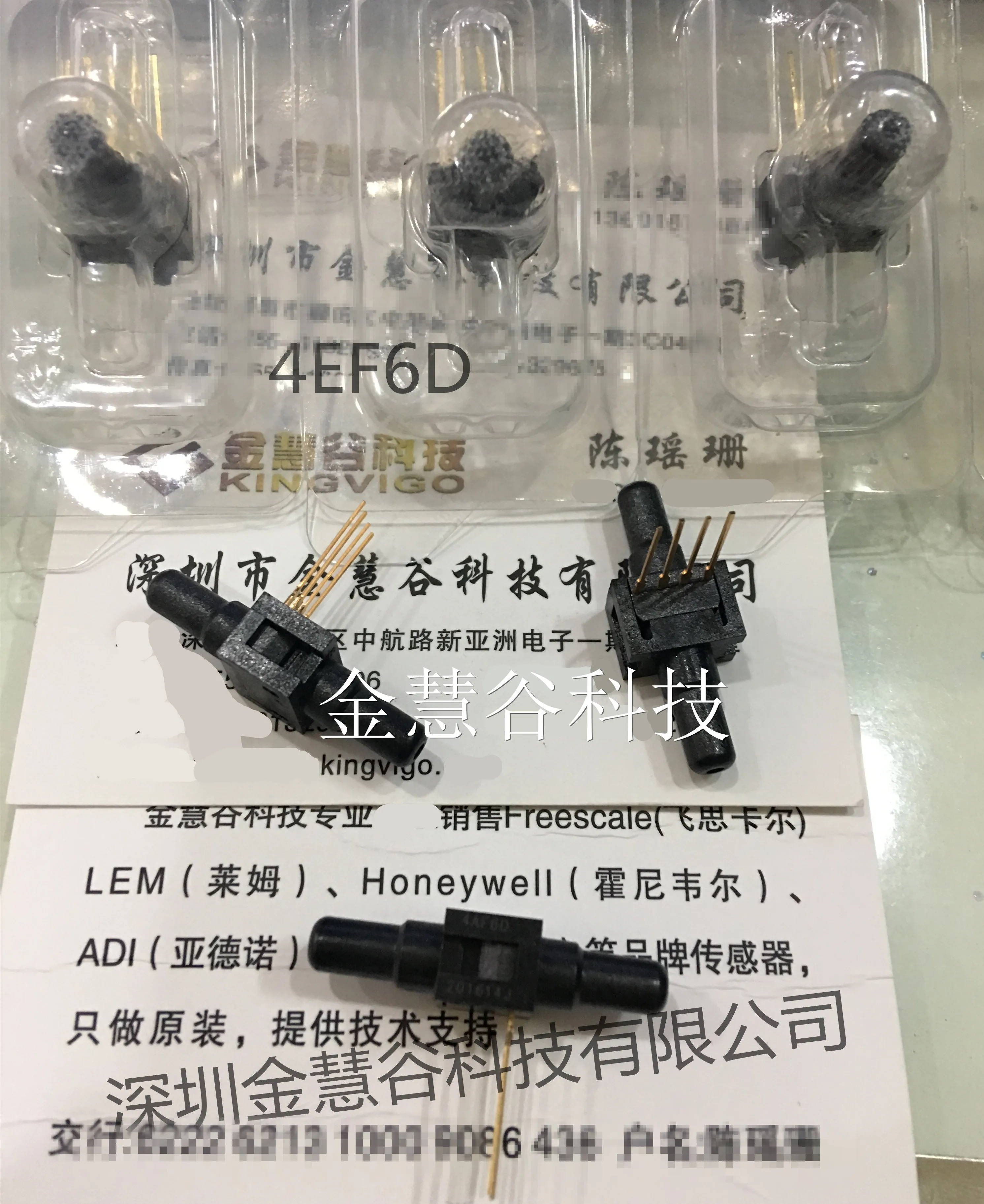 5PCS 6FF6D Honeywell sensor IC Chipset NEW Original