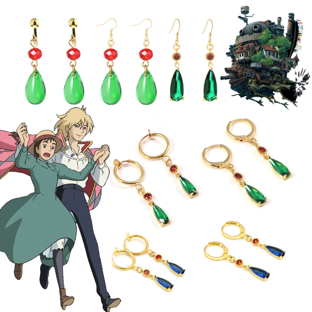 

Anime Howl's Moving Castle Earring серьги Hayao Miyazaki Cosplay Costume Ear Studs Earrings For Women Girls Pendant Jewelry Gift