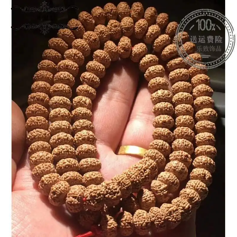 

Nepalese Fried Meat Short Pile 7090 Petal Flying Saucer Small King Kong Bodhi Seed Hand String Bracelet Original Seed