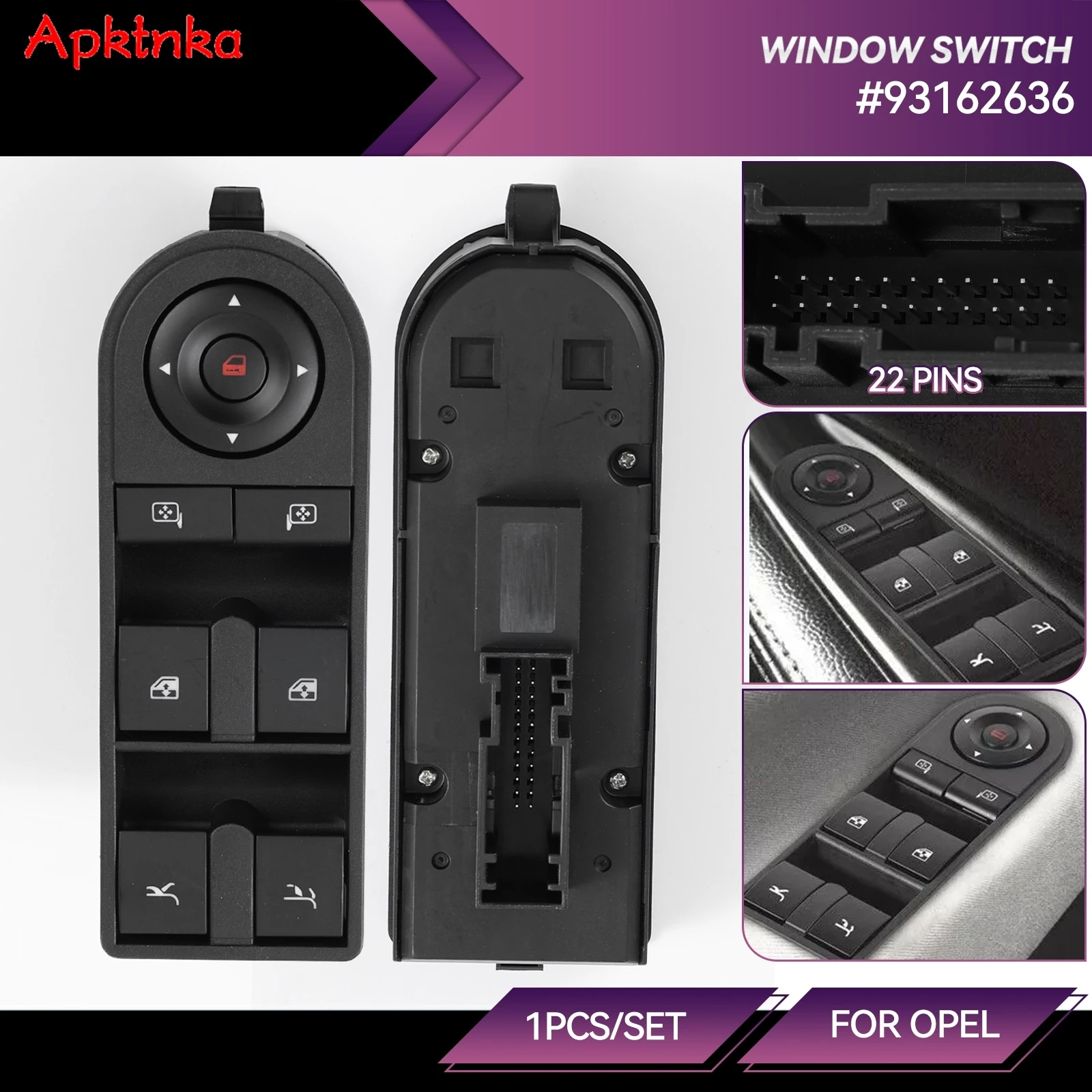 93162636 Передняя левая сторона автомобиля кнопка управления электрическим главным