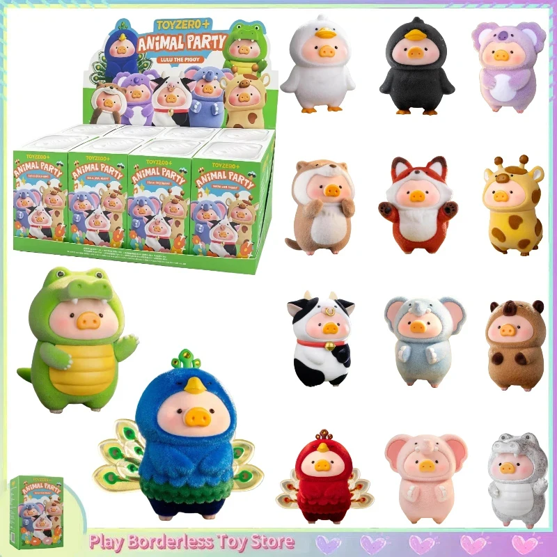 Фото Оригинальная фигурка LuLu The Piggy Animal Party Series Blind Box: милая свинка, аниме-фигурка, украшение для рабочего стола, игрушка, подарок-сюрприз №1