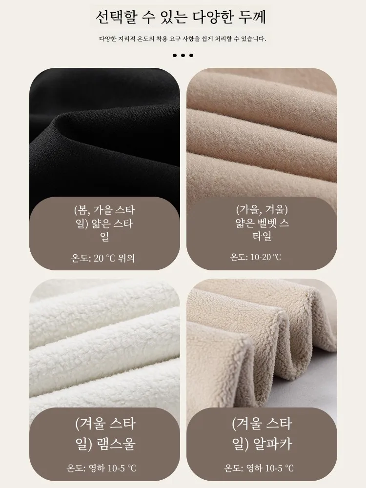 Черные брюки с изображением акулы на флисовой подкладке женские осенние и зимние