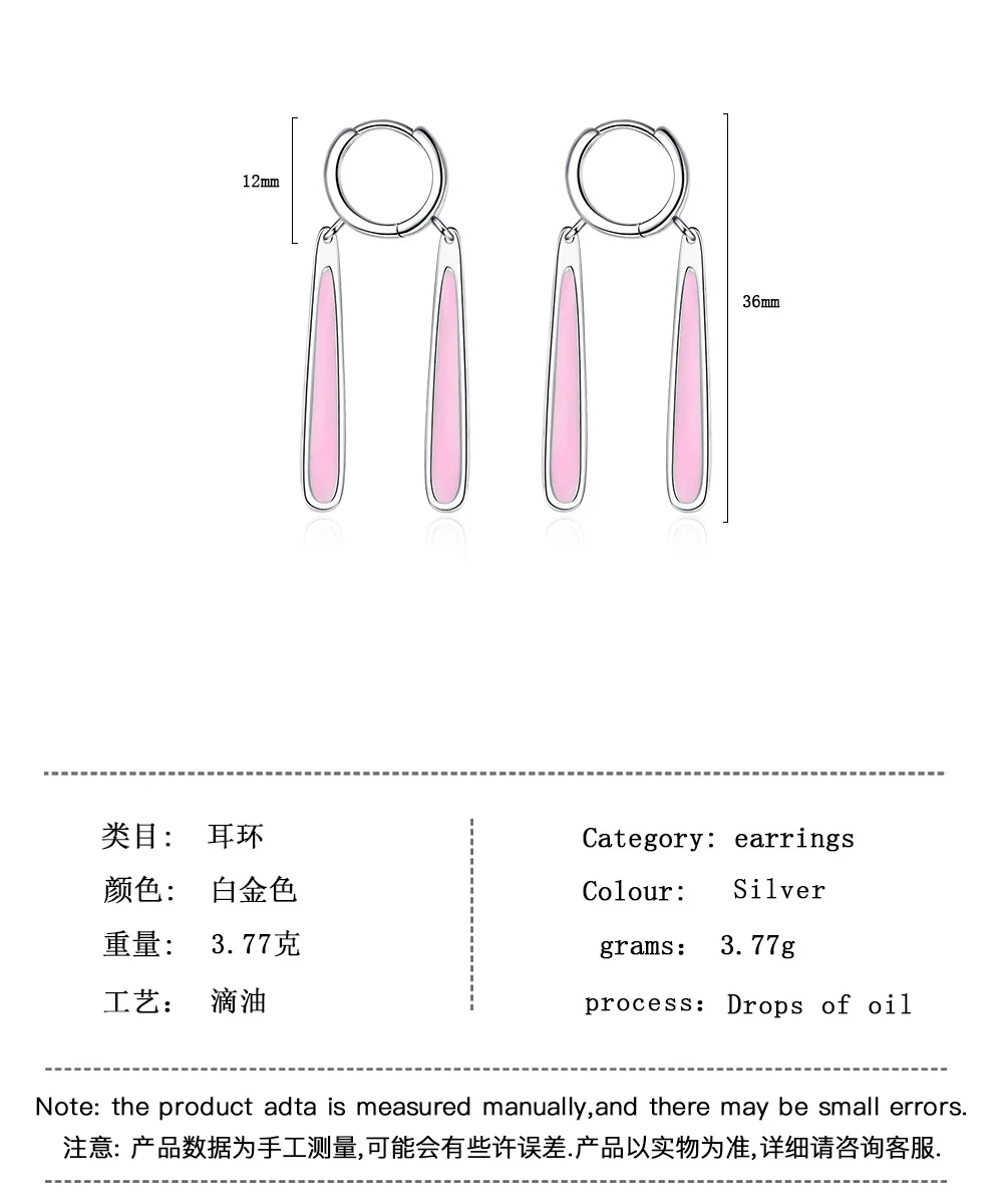 Little Bunny Ears Ins Style Long Earrings Epoxy Cute Personality Ear Clips Earrings