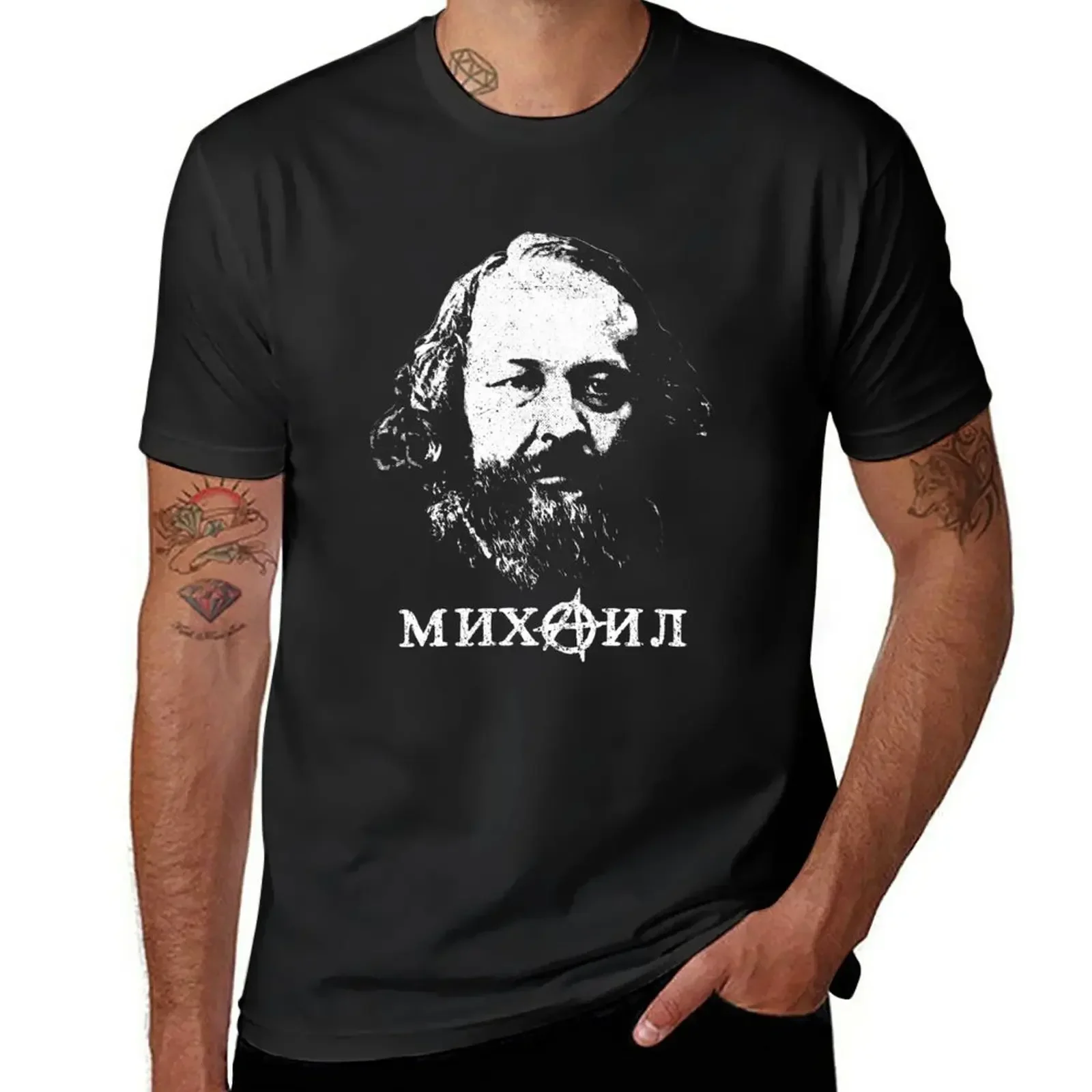 Новинка футболка Bakunin с изображением отца анархизма аниме одежда для мальчиков