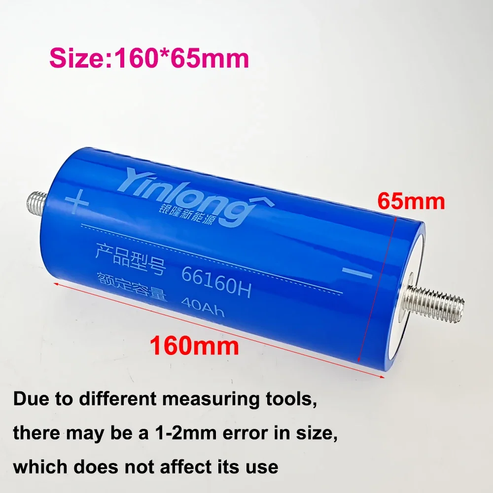 Аккумулятор литиевый DIY 12V 24V