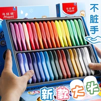 maped plastic crayons dont dirty hands 2436 colors kids safe and reliable triangle oil pastels kids art education drawing