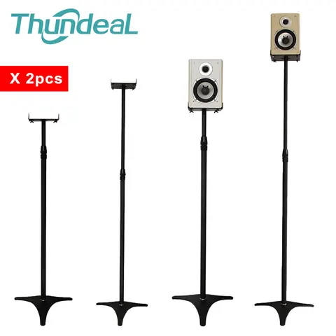Подставка для динамика ThundeaL DL-SF08 78-145 см 2 шт.