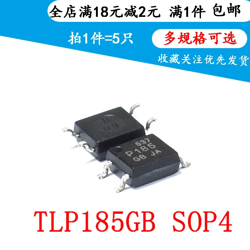 

5pcsNew TLP185(GB-TPL,SE SOP-4 P185 5