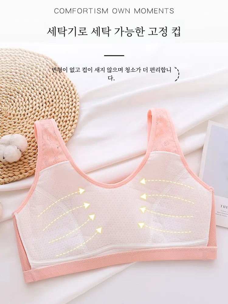 Нижнее белье для мам женский бюстгальтер без стального кольца спортивный