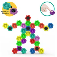 2022 new silicone soft building block childrens puzzle toys education toys spinner toys simple dimple antistress push bubbles
