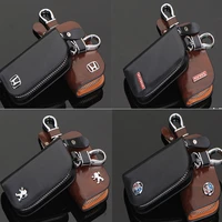 leather car remote key cover case shell wallet for kia mini nissan renault hyundai toyota volvo jeep jac fiat chery jaguar geely