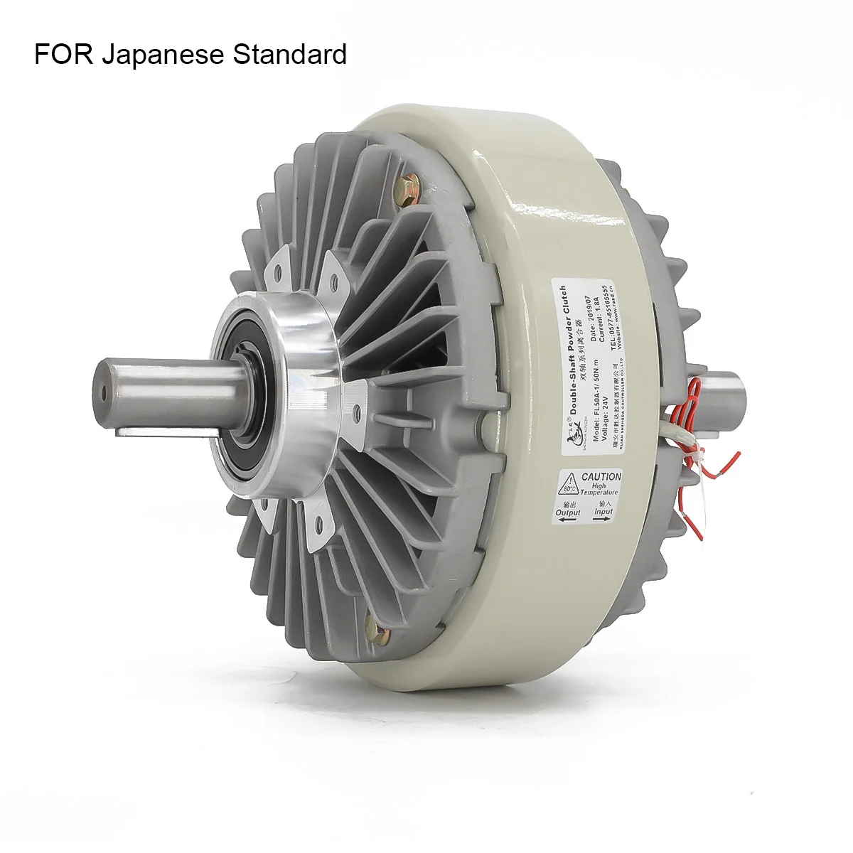 

SHENGDA Manufacturing Printing Machinery Parts 10kg FL100A-9 100N.m FOR Japanese Standard Double Shaft Magnetic Powder Clutch