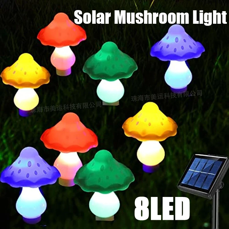 

Outdoor 8LED Solar Garden Ligths Yard Patio Out Side Landscape Mushroom String Waterproof Christmas Halloween Pathway Lawn Lamp