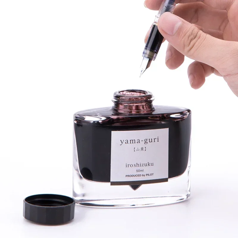Перьевая ручка PILOT Iroshizuku INK-50 50 мл