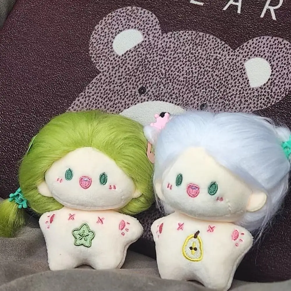 Плюшевая беззубая кукла брелок для ключей мягкие жареные волосы с