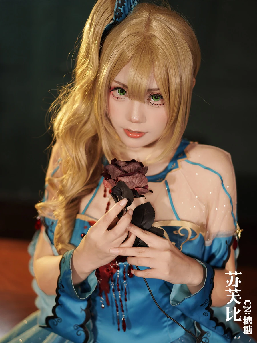 Женский костюм для косплея Назад: 1999