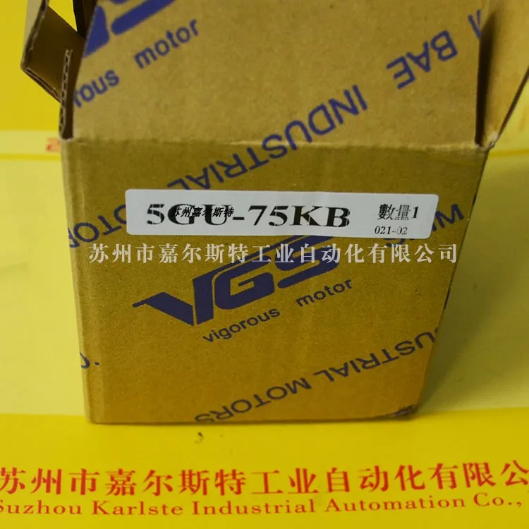 [Новый оригинальный] редуктор двигателя 5GU-75KB 5GU-25K Тайвань VGS подлинный торг