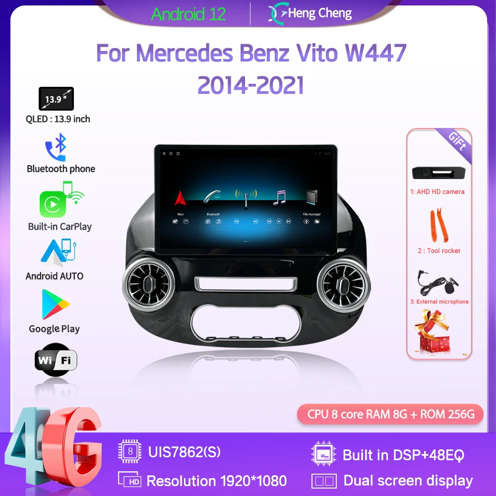 For Mercedes Benz Vito W447 2014-2021 Smart Multimedia Video Player GPS Radio 5G CarPlay Navigation 13.9 Inch Screen 1920*1080