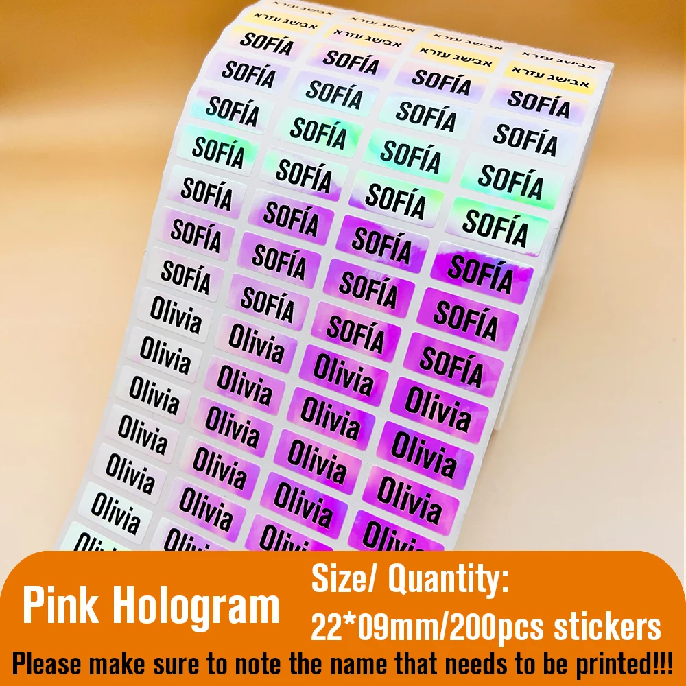 

Персонализированные водонепроницаемые наклейки с именем