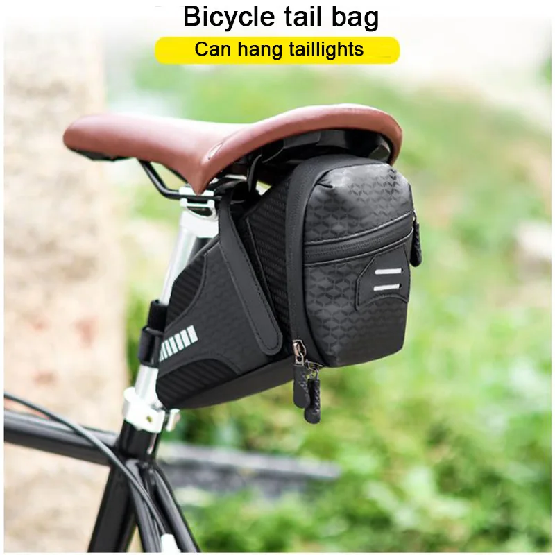Сумки для велосипедного сиденья большая вместимость управляемый светильник BYO