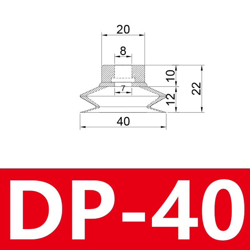 

10 шт./лот роботизированная вакуумная присоска двухслойная DP-6 DP-8 DP-10 DP-12 DP-15 DP-18 DP-20 DP-25 DP-30 DP-35 DP-40