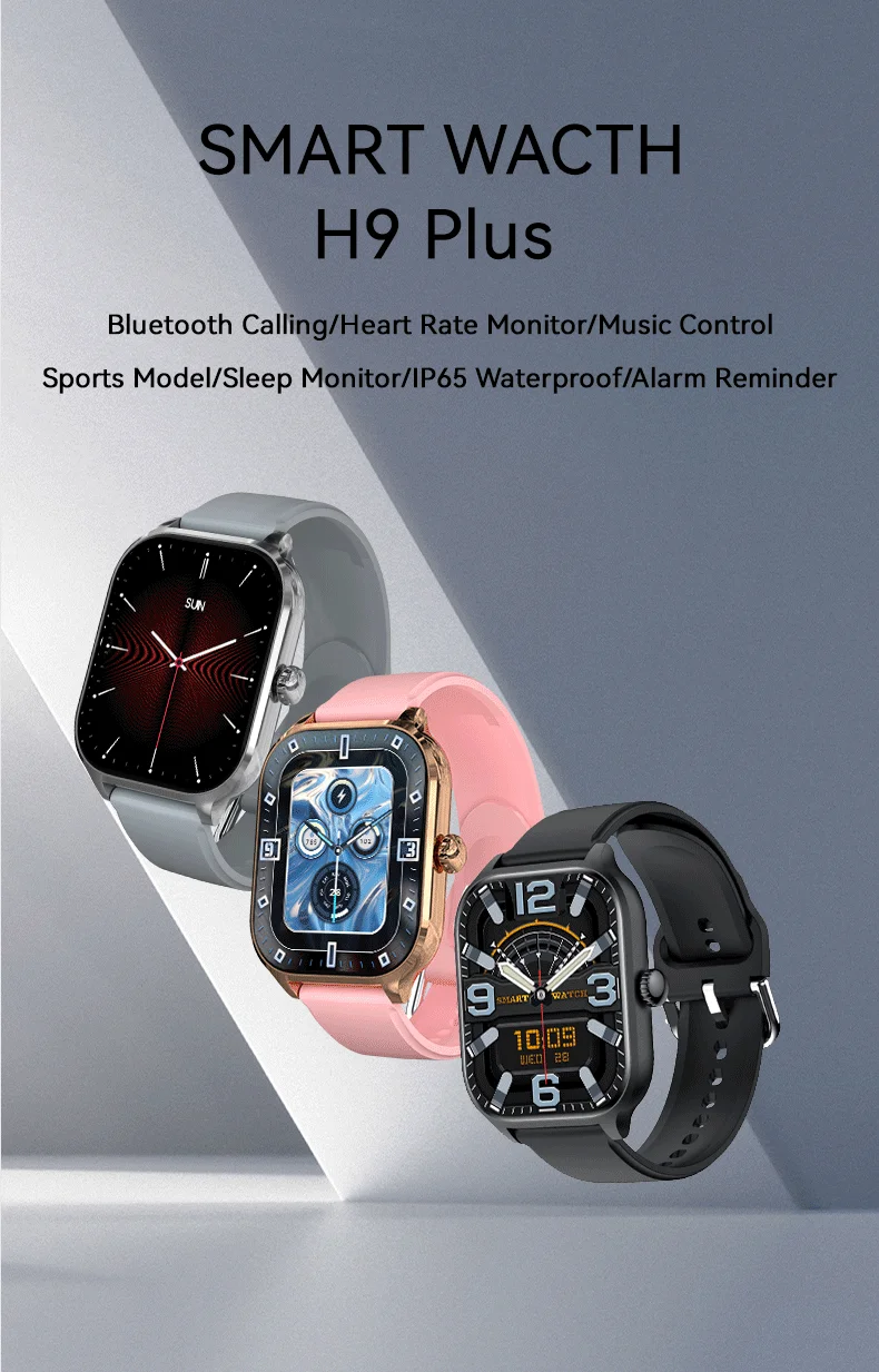 Смарт-часы TESDINE H9 PLUS цвет в ассортименте