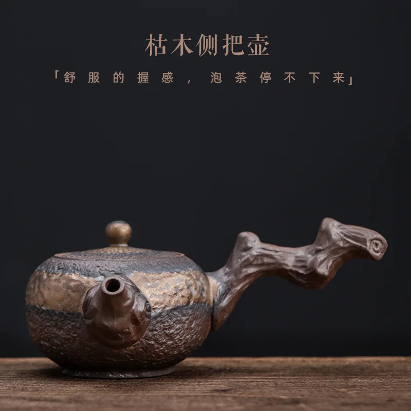 

Dried Wood Side Handle Pot New Chinese Style Stoneware Handmade Retro Porcelain Kung Fu Tea Set Single Teapot Gilding Iron Glaze