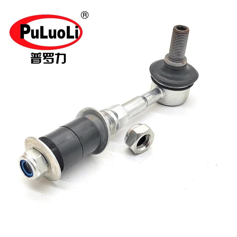 Фото Шаровая головка заднего балансира L/R, 48830-42021 для Toyota ACA3 # /ASA44 №4