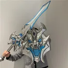 Cos подарок 100 см 1:1 игра синий Призрак Скелет Меч Щит звено оружие Рыцарь смерти безопасный меч ПУ косплей подарок для детей 100 см большой