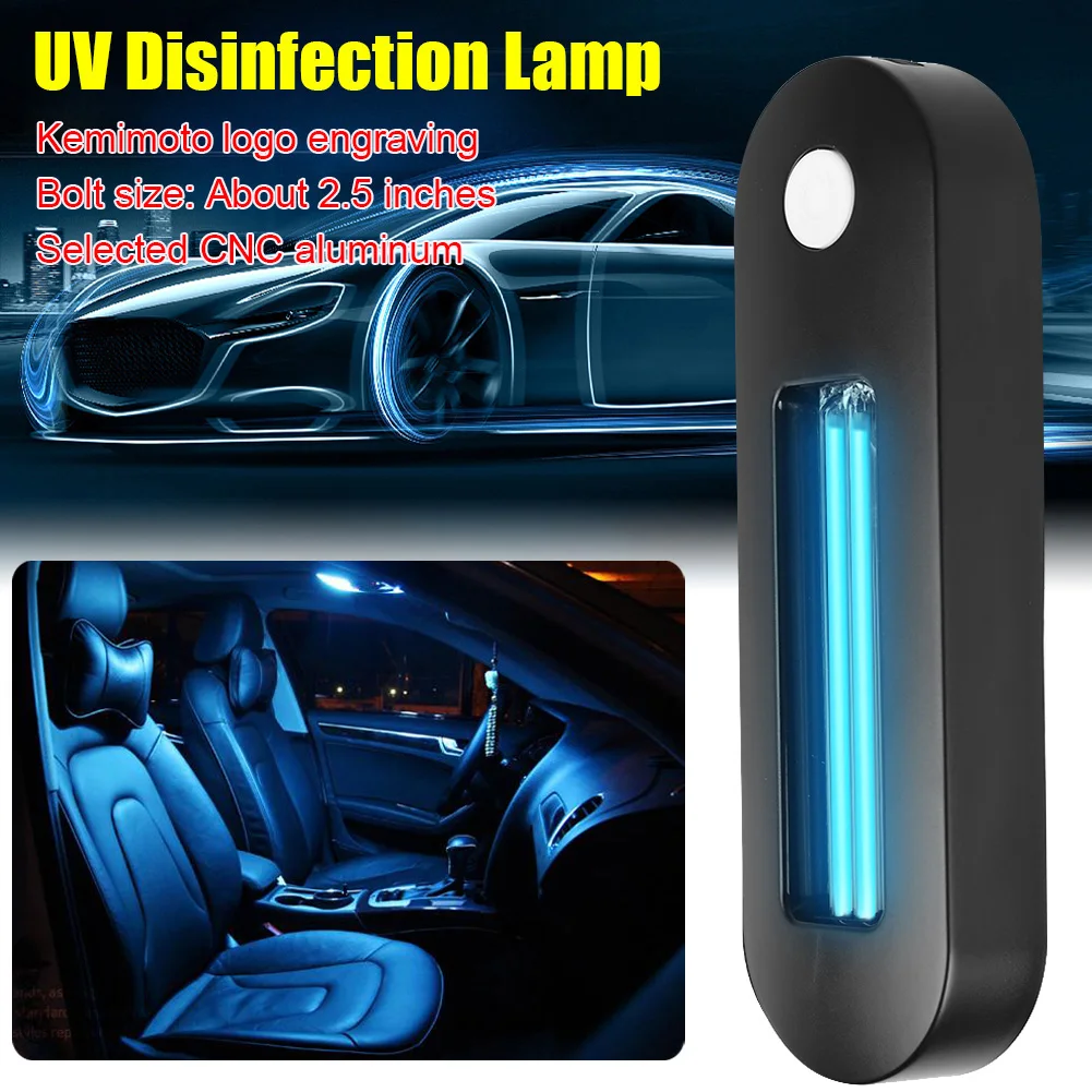 

High Quality Automotive Interior Roof Charging UV Disinfection Lamp Portable Home Vehicle UV Germicidal Lamp Car Accessories