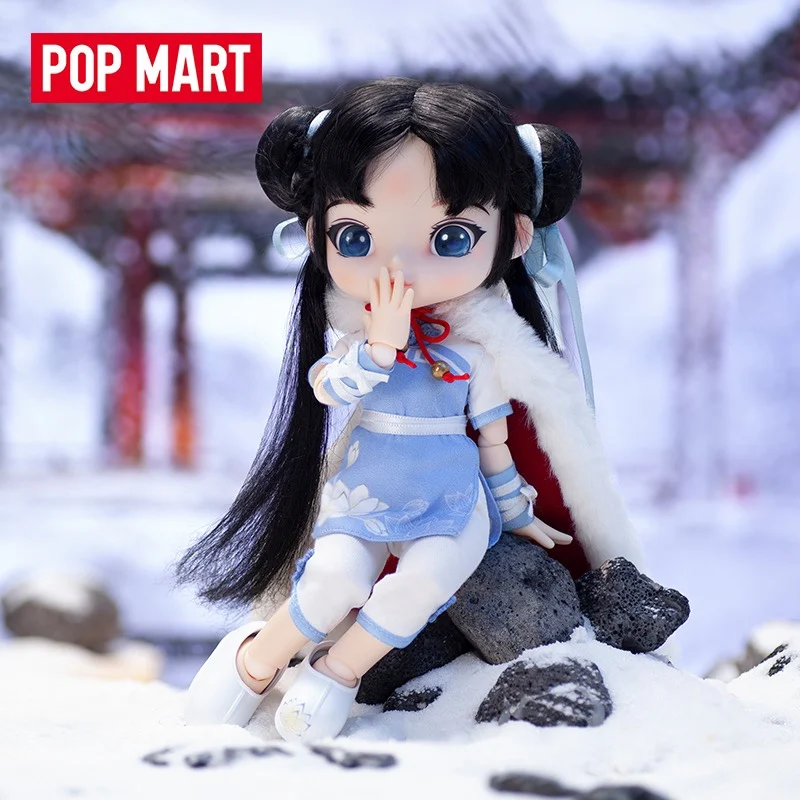 

POP MART Viya Doll Legend of Immortal Sword and Hero Zhao Ling'er and Bai Mo Qing BJD Kawaii Action Figure Toy Model Mystery Box