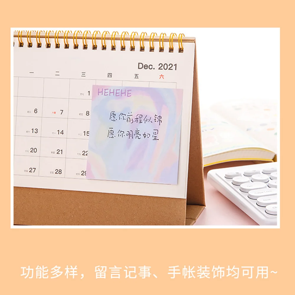 Рисунок 3 - 50 листов, градиентные блокноты