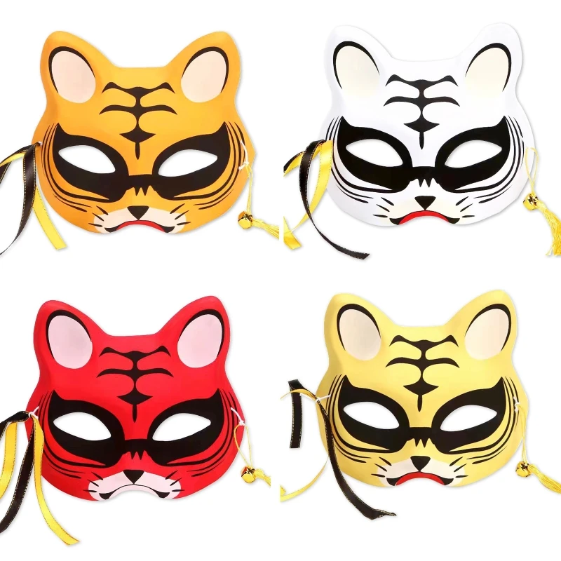 

Creative Halloween Mask Animals Style Dress-up Masks Cosplay Costume Accessories