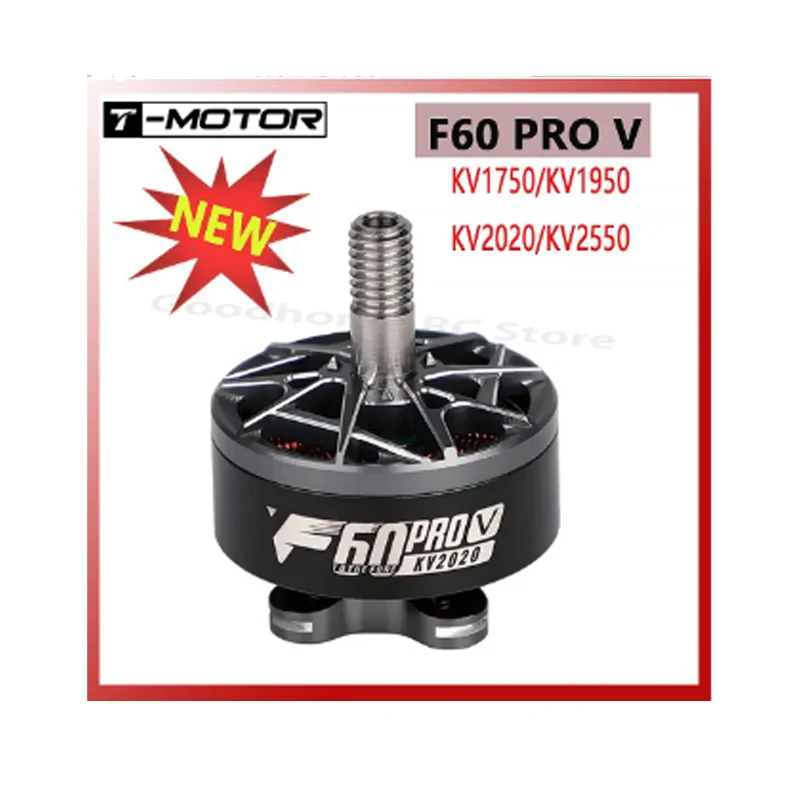 Новый 4-компонентный T-Motor F60 PRO V Бесщеточный электродвигатель KV1750 KV1950 KV2020 KV2550 для