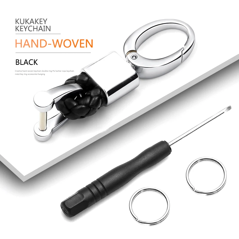 Новинка Плетеный кожаный шнур унисекс женский брелок ручной работы