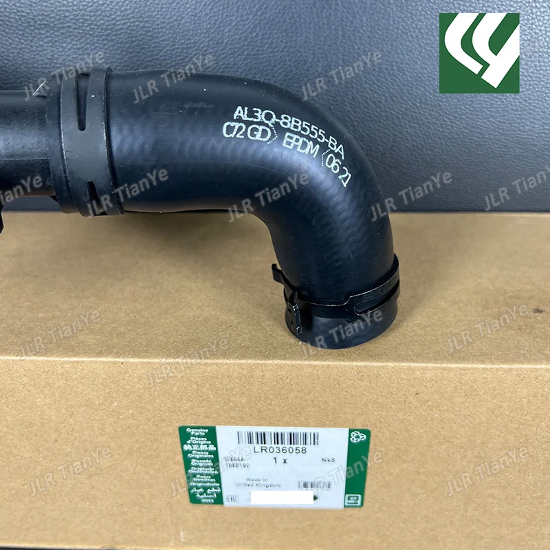 LR 036058 Соединительная труба для дизельной воды выходная Range Rover Administrative Sport 4.4