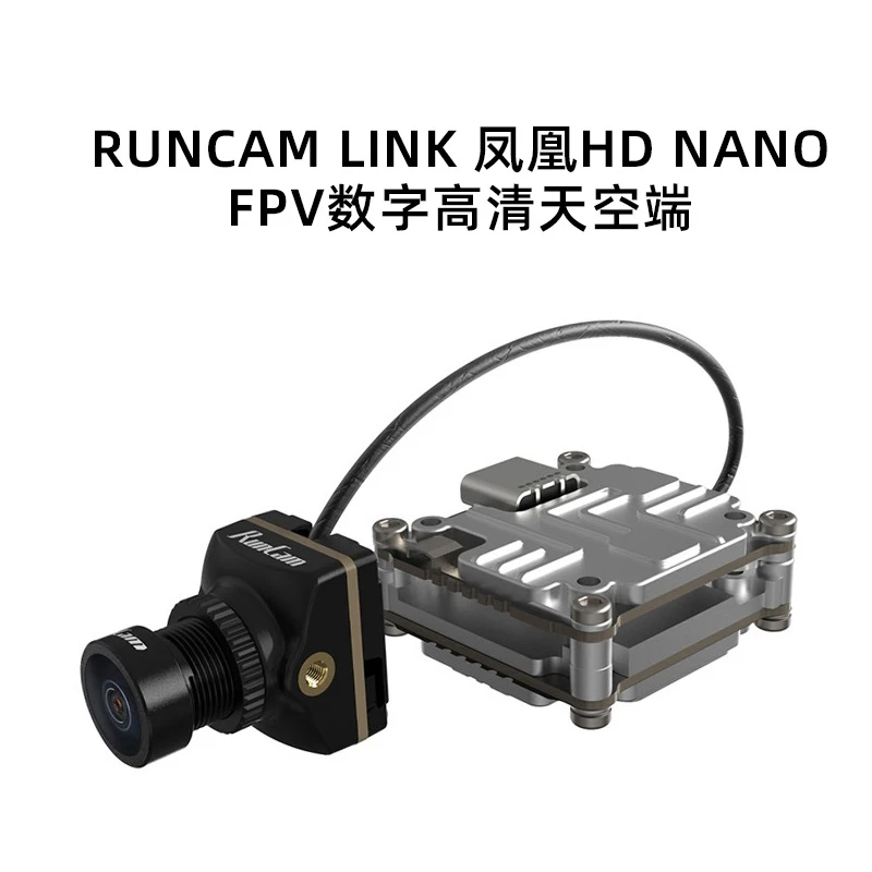 

RunCam Link Phoenix HD Nano DJI Sky Terminal FPV для цифровой камеры