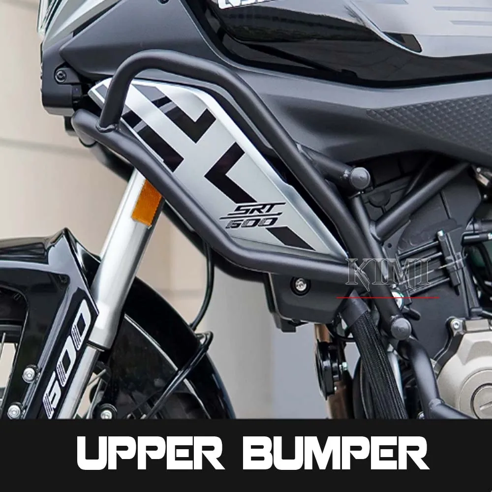 Фото Для мотоцикла QJMOTOR SRT600: Верхние и нижние защитные дуги (бамперы) для кузова, противоударные дуги, аксессуары для тюнинга. №5