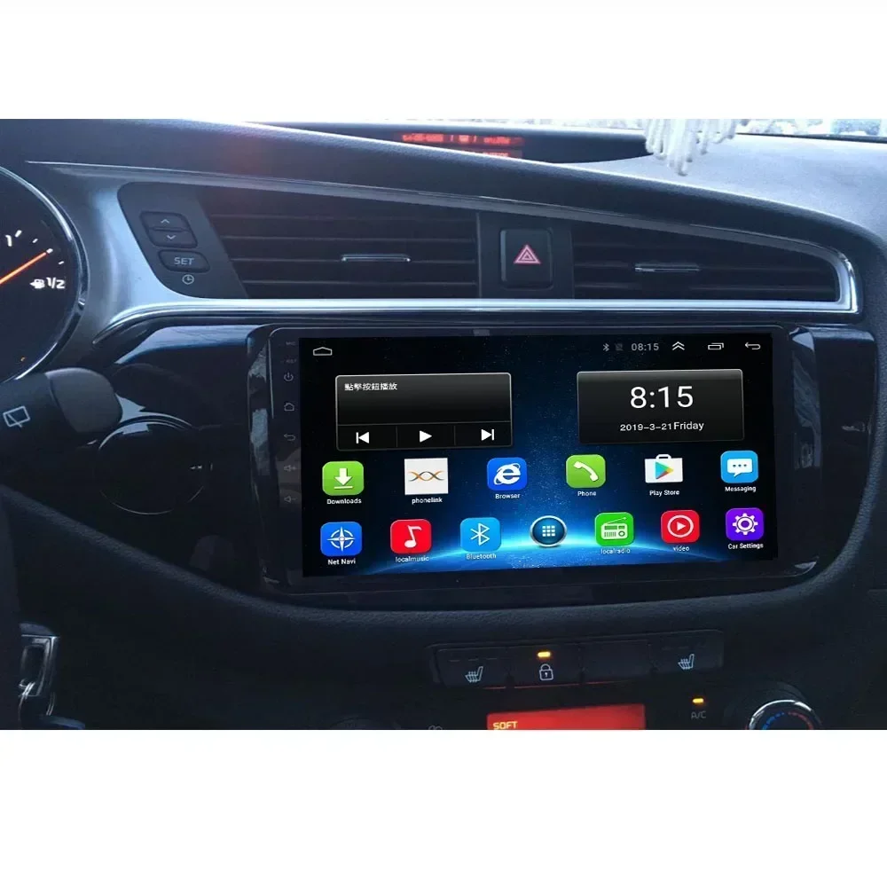 9 &quot5G Carplay DSP 2din Android 13.0 Автомобильный радиоприемник Мультимедийный плеер
