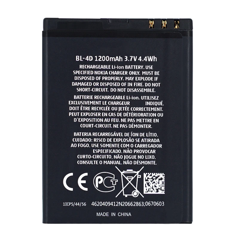 Высококачественный аккумулятор 1200 мАч BL 4D для Nokia N97mini N8 BL-4D E5 N8-00 E7 E5-00 T7 E7-00 702T N5 808