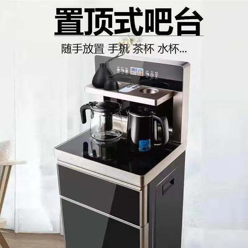 

Household Automatic Self-energy Up and Down Multi-function Hot and Cold Vertical Remote Control Tea Bar Machine Water Dispensers