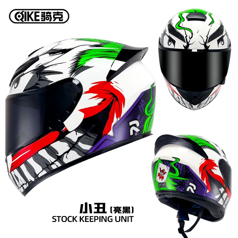 Original full face motorcycle helmet motocross racing man woman four  seasons winter warm helmet lining washable