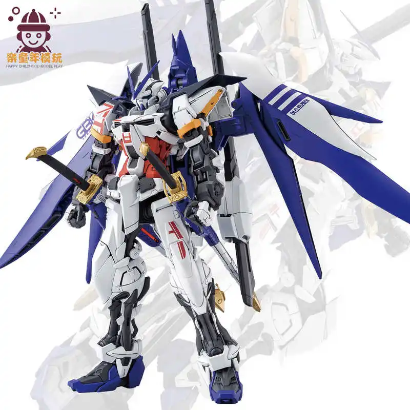 1/100 Daban Mg Gbk-20 Astray комплект сборной модели экшн-фигурка Heresy Fate Mech коллекция моделей