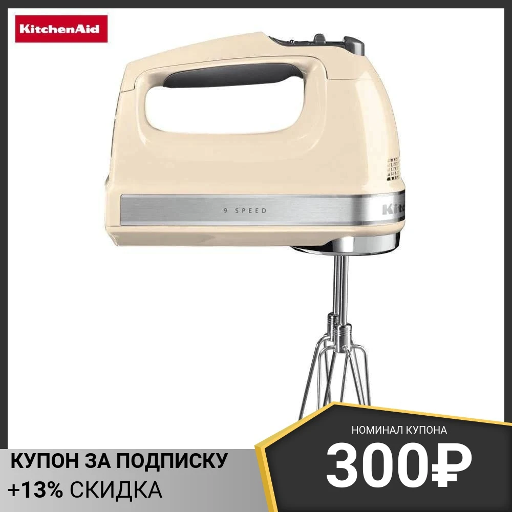 5khm7210bac