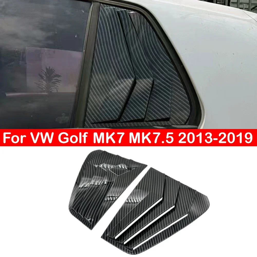 Автомобильные задние жалюзи для VW Golf MK7 2013-2019 боковая крышка затвора отделка