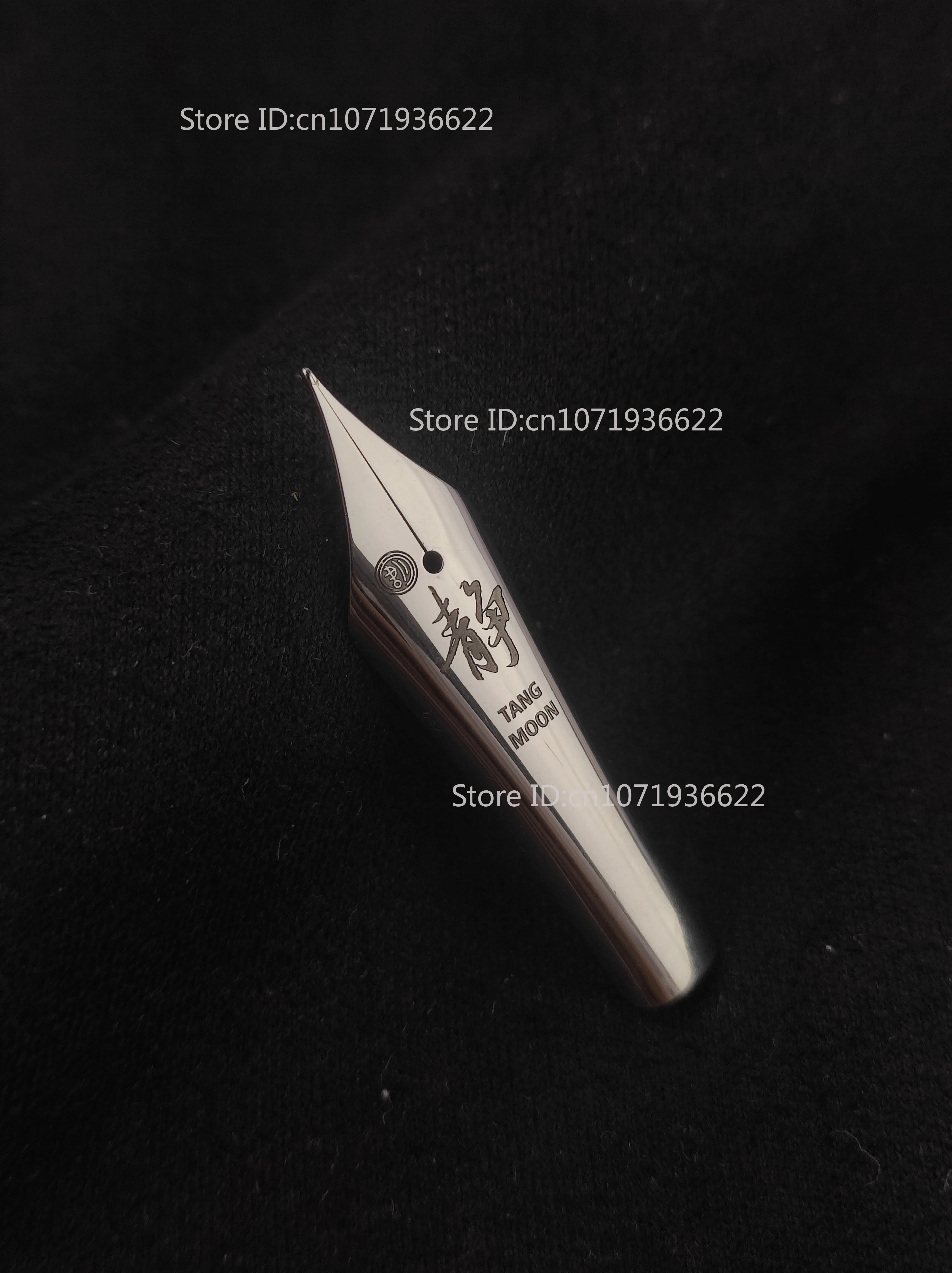 

Tangmoon No 6 металлический наконечник для перьевых ручек