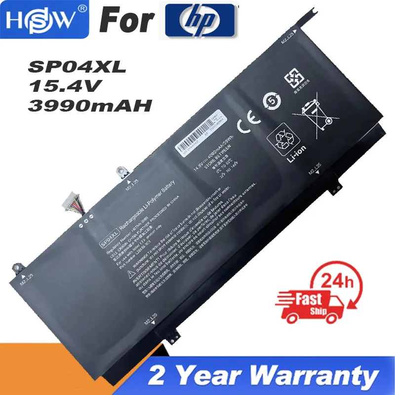 Новый аккумулятор SP04XL 15 4 в 3990 мАч для ноутбука HP Spectre Chromebook x360 Convertible 13-AP 13-AP0000NA