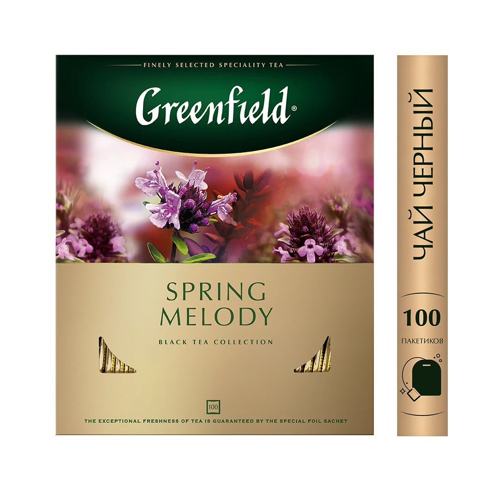 Чай Greenfield Spring Melody в пакетиках черный с ароматом фруктов и душистых трав 1 5*100 |