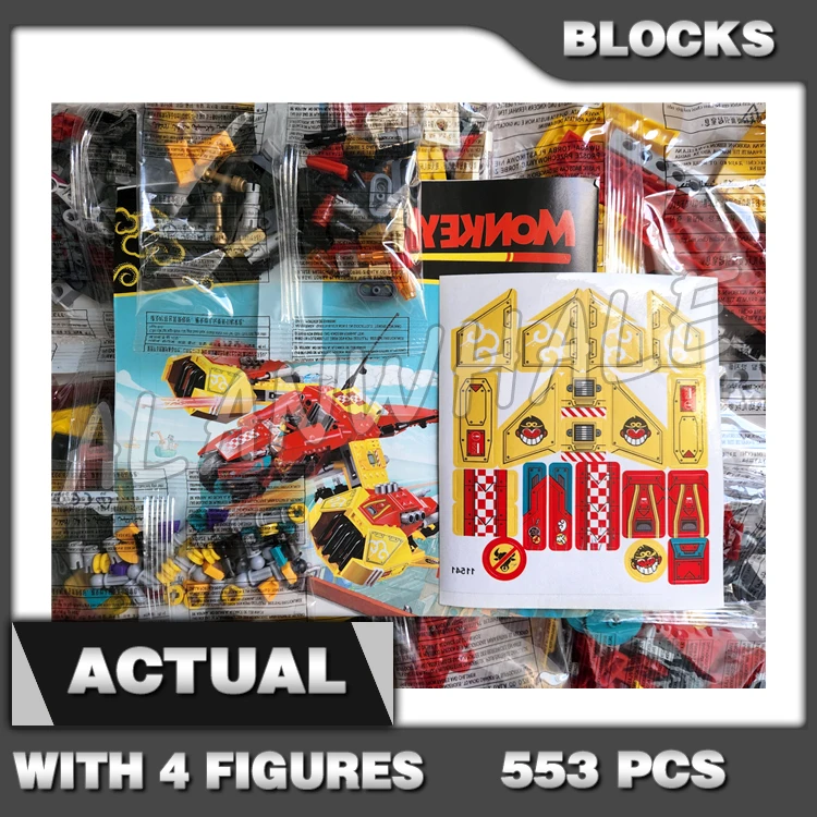 

553pcs Monkie Kid Cloud Jet Plane Aircraft Twin Fire Pack Speed Bike Red Son 11541 Building Blocks Toys Compatible With Model
